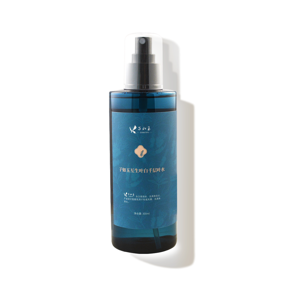 子如玉互生叶白千层叶水 - 图片 2