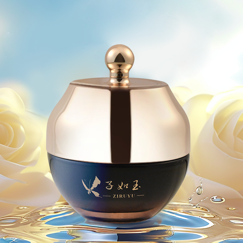 子如玉微晶玻色因面霜